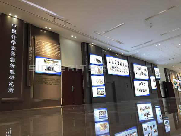 中子源黨建活動展廳改造現場圖 中子源黨建活動展廳改造現場圖