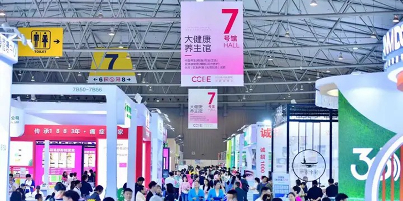 現(xiàn)場(chǎng)圖