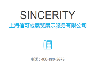 2026年展廳設(shè)計(jì)公司哪家好？